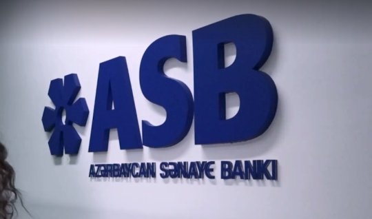 Mərkəzi Bank “Azərbaycan Sənaye Bankı” ilə bağlı sərəncam verdi