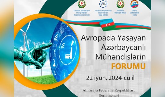 Azərbaycanlı Mühəndislərin Avropa Forumu 