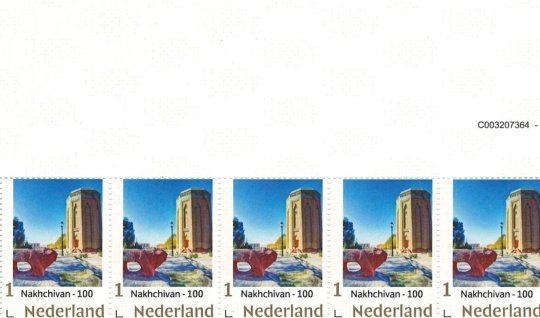 Amsterdamda Naxçıvanın 100 illiyinə həsr olunmuş poçt markaları çap edilib