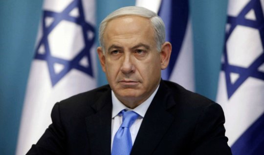 Netanyahu Azərbaycana 5 günlük səfər edəcək