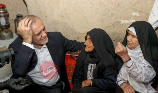 Pezeşkianın valideynləri: 7 bacı-qardaşın 5-cisi: “Atam da türkdür, anam da!” - FOTOLAR