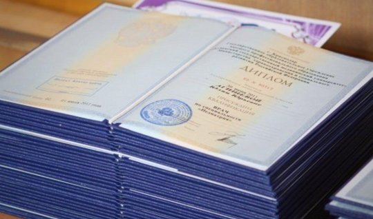 Bu ölkələrdə oxuyan tələbələrin diplomları tanınmır