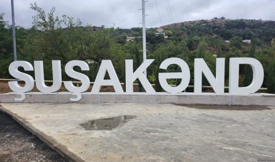 Şuşakənddə bu 100, gələn il isə 72 ev bərpa olunacaq