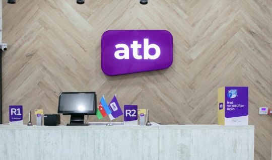 ABB və “Azər-Türk Bank”la bağlı FƏRMAN