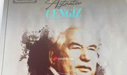 Ortak Türk Alfabesinde yazılan ilk kitap - FOTOĞRAFLAR