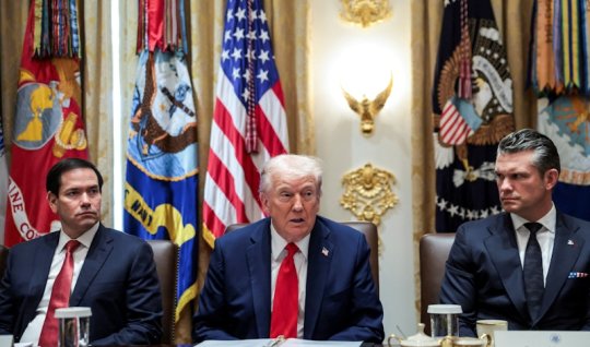 Мы завершили войну в Газе - ТРАМП