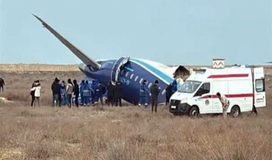 Результаты расследования по самолету AZAL будут объявлены в эту дату