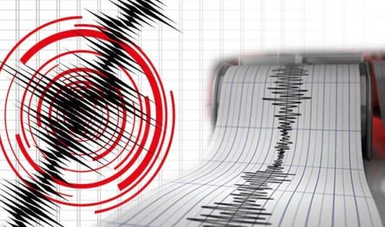 An earthquake occurred in Turkey 