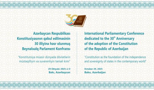 Milli Məclisdə beynəlxalq konfrans keçiriləcək