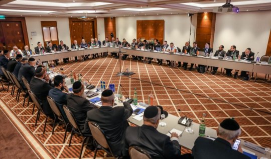 Hahamların Bakü toplantısı iptal edildi - Ne oluyor? 