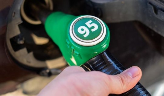 Will AI-95 grade gasoline become more expensive?