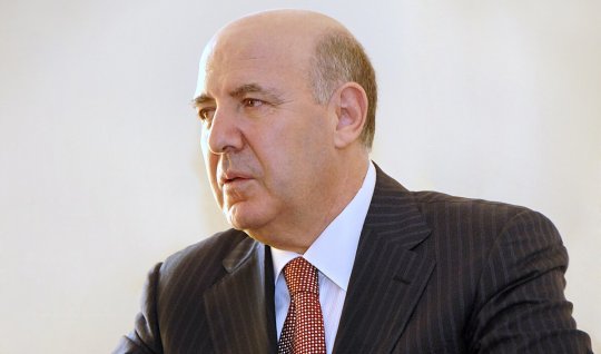 Onkoloji xidmərlər icbari sığortaya daxil edilsin! - Komitə sədrindən TƏKLİF