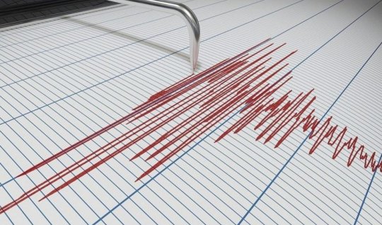 An earthquake occurred in Turkey