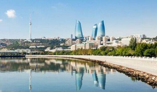 What will the weather be like today? - FORECAST