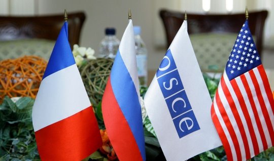 Минская группа «похоронена» - «Его альтернатива тоже нам не нужна» - ДЕПУТАТ