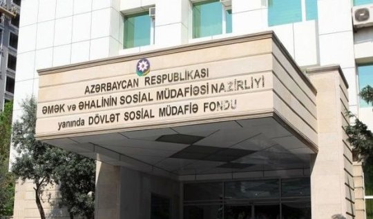 Milli Məclis DSMF-nin 2026-cı il büdcəsini ikinci oxunuşda təsdiqlədi