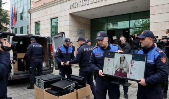 Министр, работающий с искусственным интеллектом “был арестован”