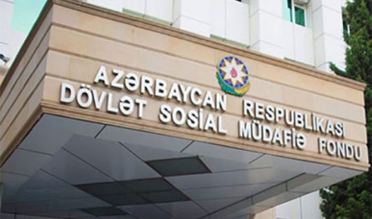 Dövlət Sosial Müdafiə Fondunun 2026-cı il büdcəsi TƏSDİQ EDİLDİ