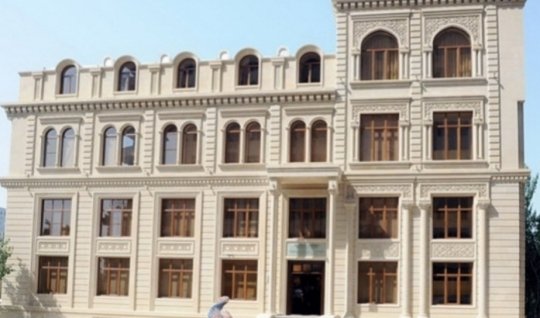 Qərbi Azərbaycan İcmasının 2026-cı il hədəfləri müzakirə ediləcək