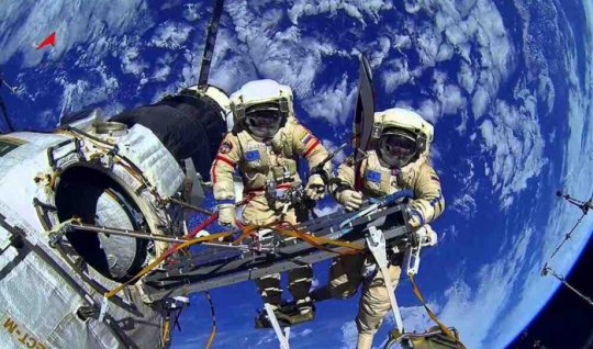 Azərbaycan kosmonavtlarla bağlı beynəlxalq sazişə qoşuldu