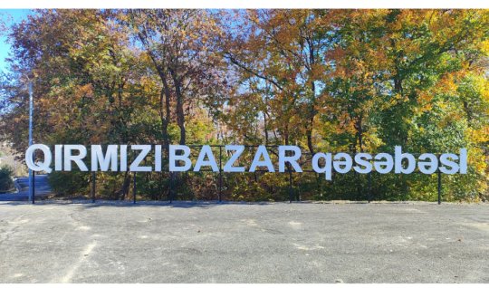 Qırmızı bazar qəsəbəsi daha 18 ailəyə qucaq açdı