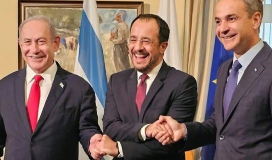 3 countries unite against Turkey