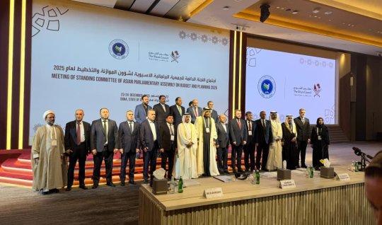 Dohada parlament diplomatiyasının rolundan danışıldı