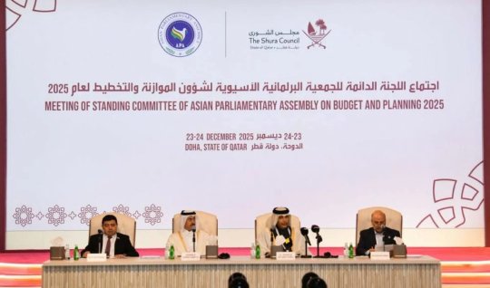 Azərbaycanın APA sədrliyi dövrünün nəticələri açıqlandı