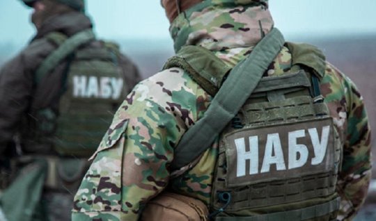 Another corruption scandal in Ukraine