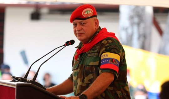 آمریکا پس از مادورو، هدف بعدی خود را مشخص کرد