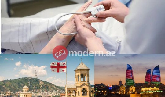 To the attention of those wishing to travel to Georgia: ATTENTION!&nbsp;