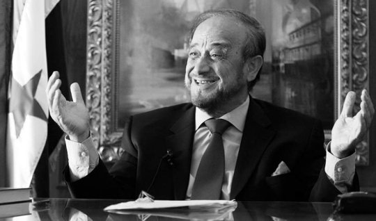 Beşar Esad'ın mülteci amcası ÖLDÜ