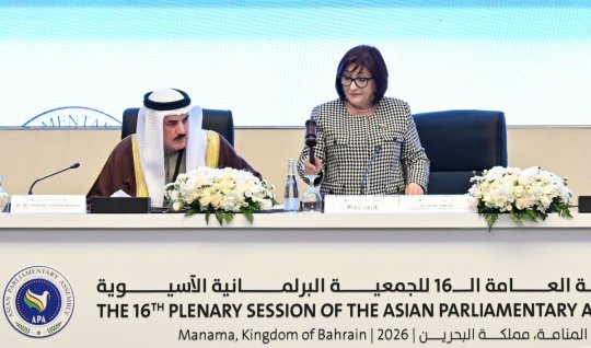 Spiker Asiya Parlament Assambleyasına üzv ölkələri Bakıya dəvət etdi