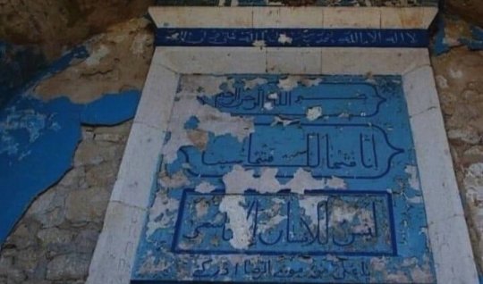 Vətən Müharibəsi ilə&nbsp;Quran ayələri arasında MİSTİK ƏLAQƏ