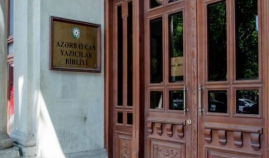 Üzvlük haqqını əsas binada şəxsən ödəməlisiniz&nbsp;&ndash; AYB-dən XƏBƏRDARLIQ