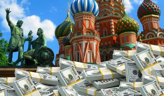 Russia's foreign state debt was disclosed