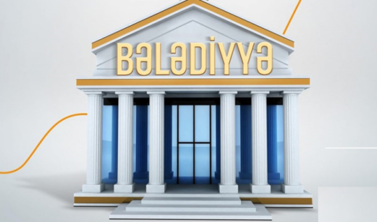 Bələdiyyə fəaliyyətində əsas pozuntular - SİYAHI&nbsp;