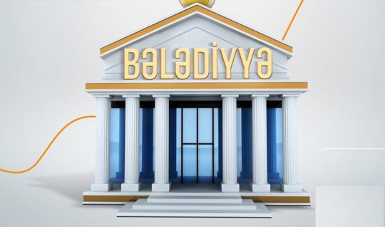 Azərbaycanda bələdiyyələrin sayının azaldılması təklif olundu