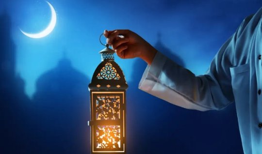 Ramazan'ın 6. gününün duası - İmsak ve iftar vakitleri