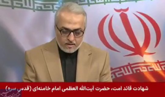 ایران خبر درگذشت خامنه‌ای را اینگونه به مردم اعلام کرد - ویدئو