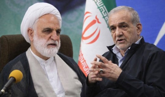 İrana onlar&nbsp;rəhbərlik edəcək&nbsp;