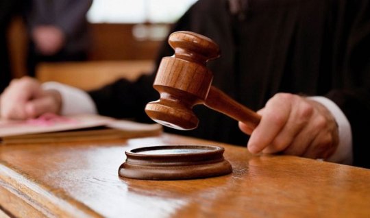 In these cases, a search will be conducted without a court order