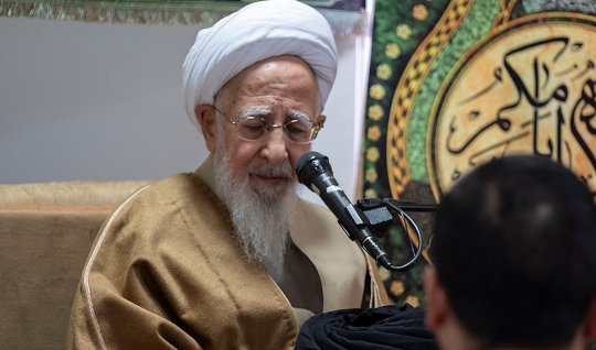 Iranian Ayatollah issued a jihad fatwa against Trump