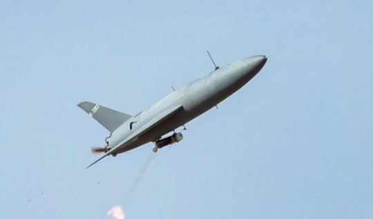 ARASH-2&nbsp;drone launched towards Nakhchivan's technical specifications&nbsp;