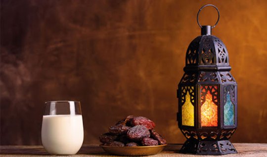 Ramazan'ın 18. gününün duası - İmsak ve iftar vakitleri