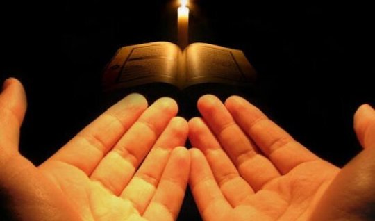 Ramazan ayının 19. gününün DUASI