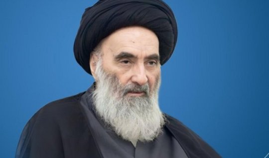 Ayatollah Sistani also declared jihad