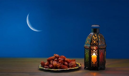Ramazan'ın 22. gününün duası - İmsak ve iftar vakitleri
