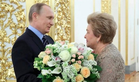 94-летняя супруга Ельцина&nbsp;- Путин&nbsp;поздравил экс-первую леди