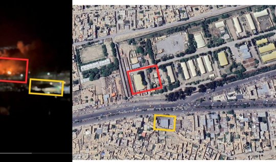 Кабул был разбомблен